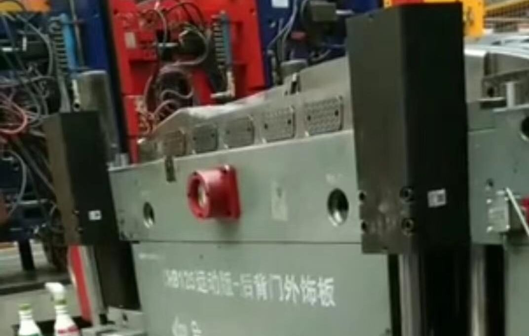 應用2
